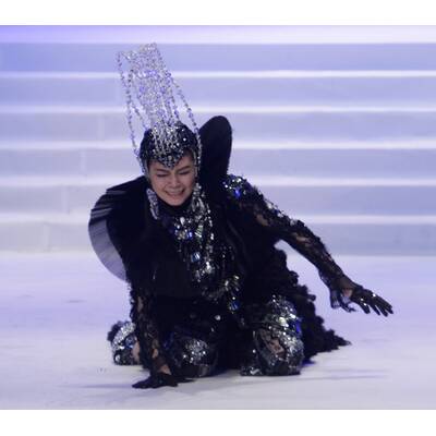 Institute of Fashion Technology