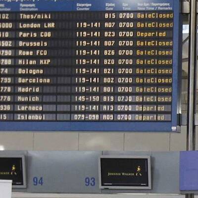 Generalstreik lähmt Griechenland