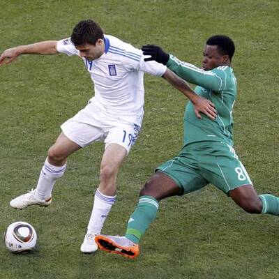 Alle Bilder zu Griechenland - Nigeria