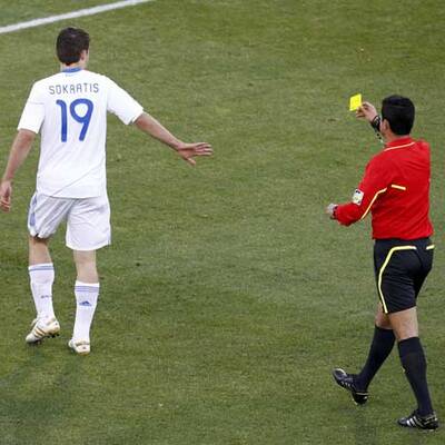 Alle Bilder zu Griechenland - Nigeria