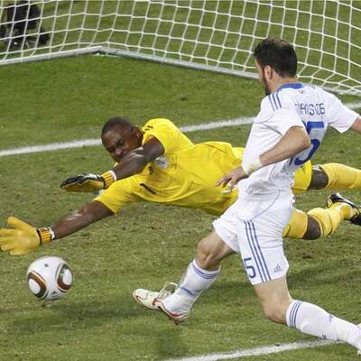 Alle Bilder zu Griechenland - Nigeria