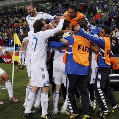 Alle Bilder zu Griechenland - Nigeria