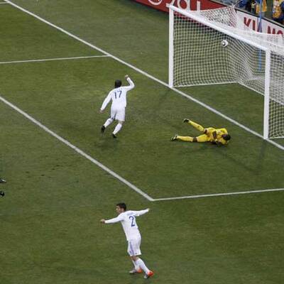 Alle Bilder zu Griechenland - Nigeria