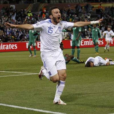 Alle Bilder zu Griechenland - Nigeria