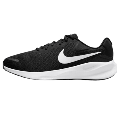 Vom Einsteiger bis zum Profi: Die besten Nike Laufschuhe im Test