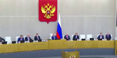 Russisches Unterhaus beschlie&szlig;t h&auml;rtere Strafen f&uuml;r Saboteure.png