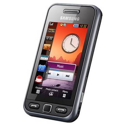 Voten & Gewinnen – das Handy des Jahres