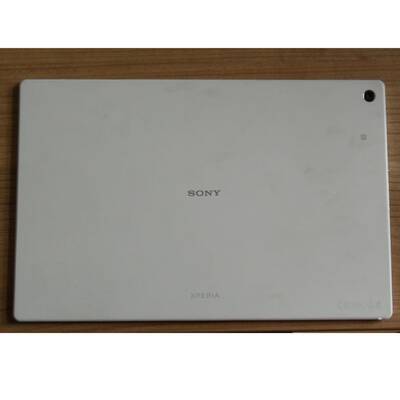 Sony Xperia Z2 Tablet