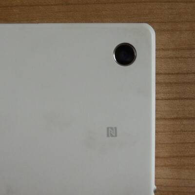 Sony Xperia Z2 Tablet