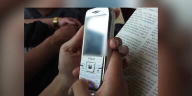 SMS.jpg