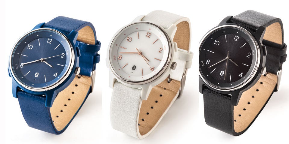 SOS-Uhr von Hofer im Vorab-Test