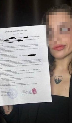 Mit Blut unterschrieben, mit Puppen belohnt. 