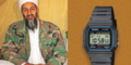 osama casio