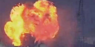 Japan: Explosionen in Chemie-Fabrik