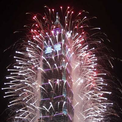 China: Peking feiert