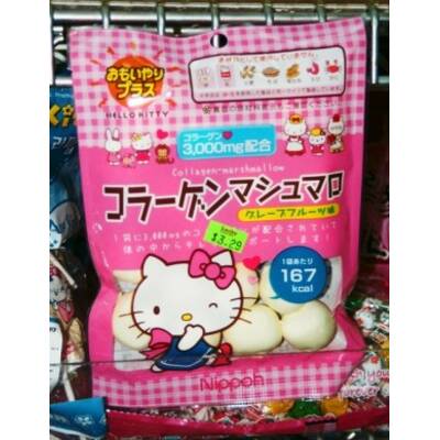 Die schrägsten Beauty-Produkte aus Japan