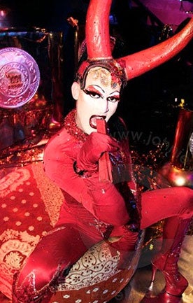 Ibiza F*cking Island feiert in Baden