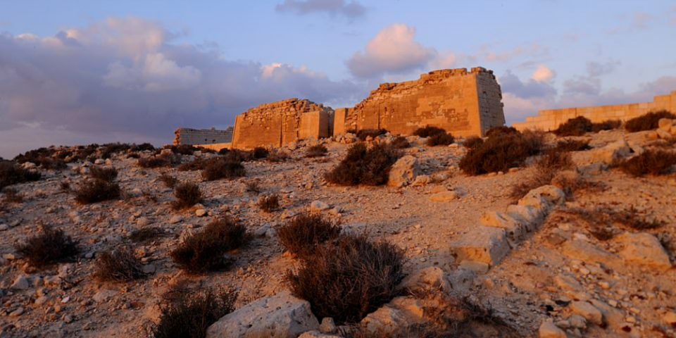 Ministery of Tourism and Antiqituies