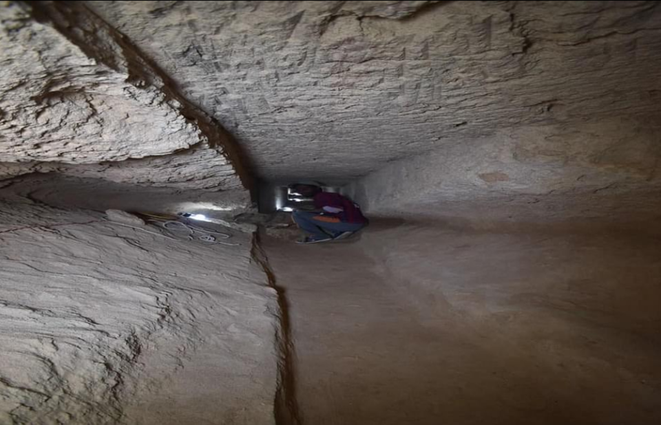 Ministery of Tourism and Antiqituies