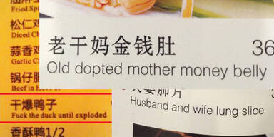 Die gr&ouml;&szlig;ten &Uuml;bersetzungs-Fails in Asia-Speisekarten