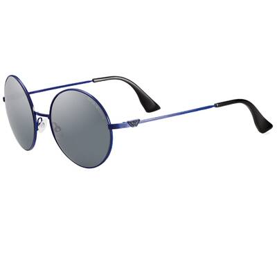 Zum Muttertag: Sonnenbrillen