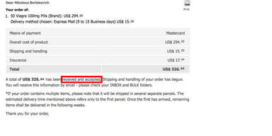 Anonymous sorgt für Aufregung