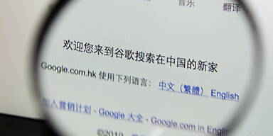 US-Internet-Unternehmen folgen Google