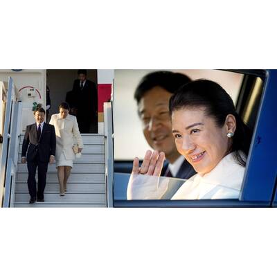 Máxima wird Königin: Japanisches Kronprinzenpaar in Amsterdam eingetroffen