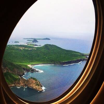 Gisele Bündchen: Traumurlaub auf brasilianischer Insel