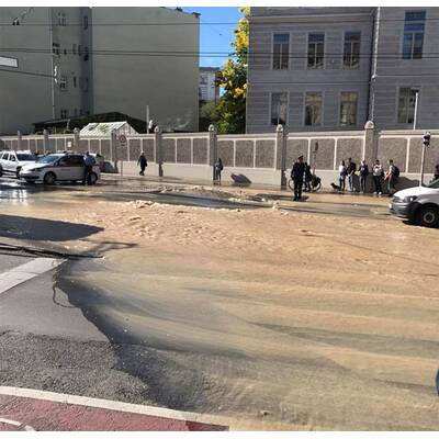Rohrbruch setzt Alsergrund unter Wasser