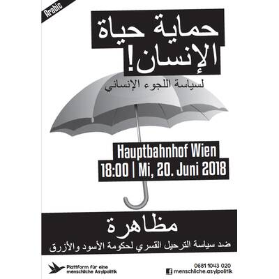 Arabische Flyer Kanzler-Demo