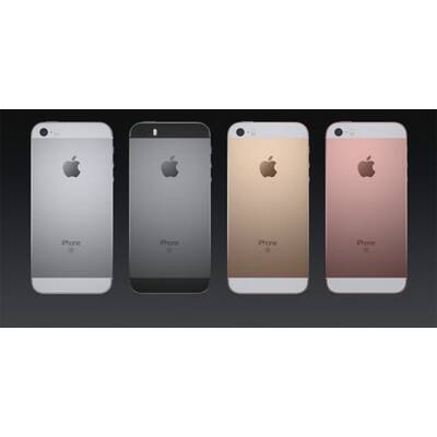 Apple Keynote (März 2016)