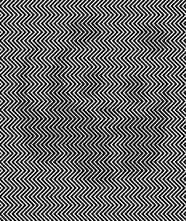 Können Sie hier den Panda finden?