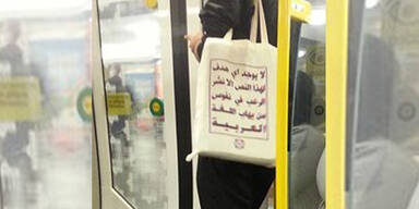 Jutebeutel Arabsicher Spruch