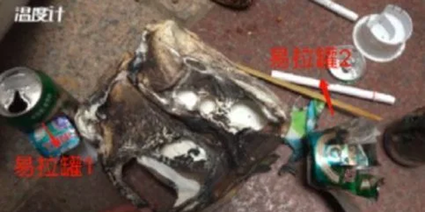 China 14-Jährige nach YoutubeTrick tot