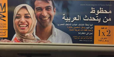 Museum wirbt um islamische Paare