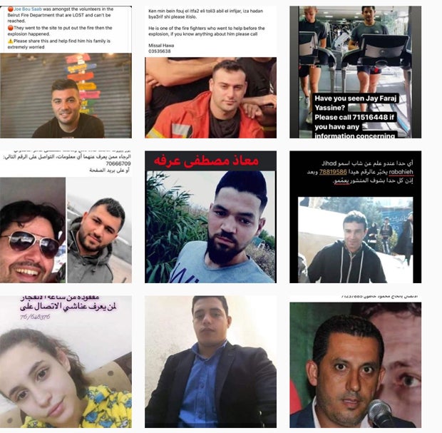 Beirut-Inferno: Der Insta-Account der Vermissten