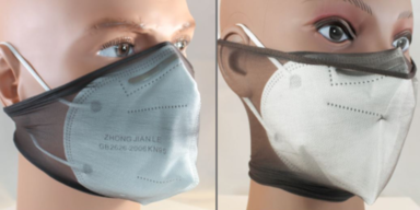 Strumpfhosen sch&uuml;tzen vor Corona-Infektionen