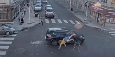 Unfall Stadtr&auml;tin