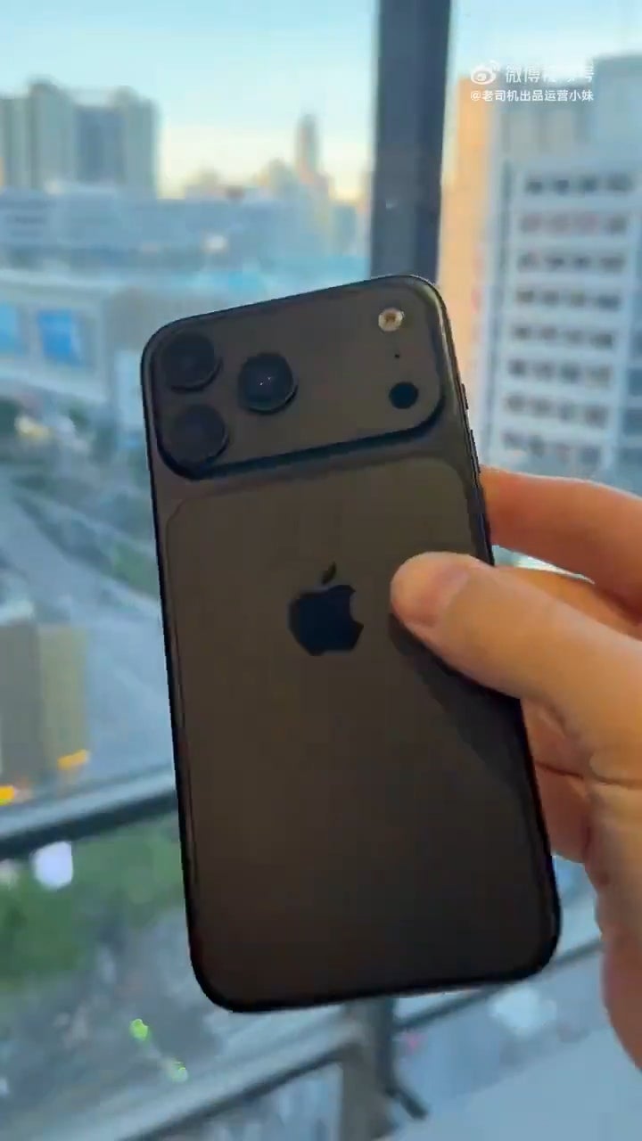 So könnte das iPhone 17 Pro Max aussehen 