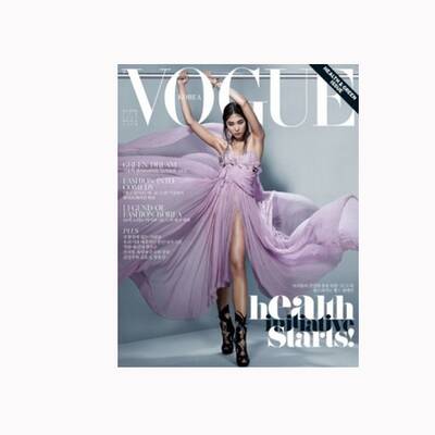 Vogue Türkei