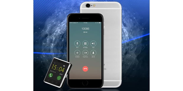 Kleinstes Smartphone der Welt