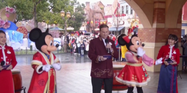 Walt Disney streicht rund 7.000 Jobs.png