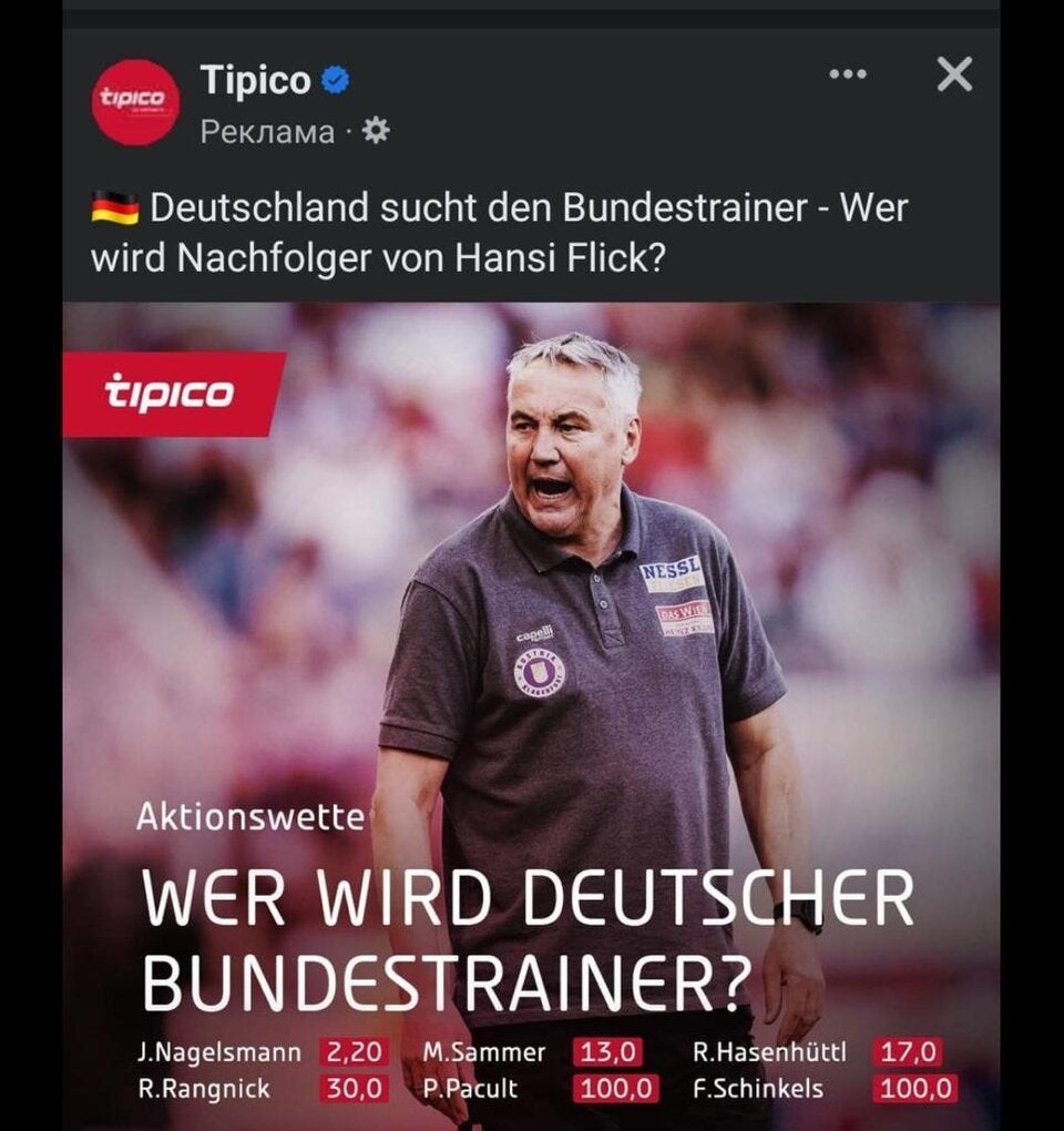 Tipico Wetten auf Bundestrainer