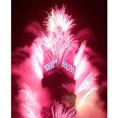  Taiwan feiert Neu-Jahr 