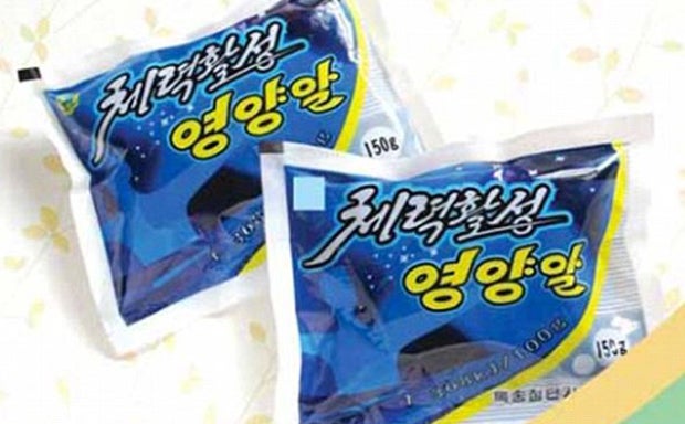 Nordkorea entwickelt Wunder-Viagra