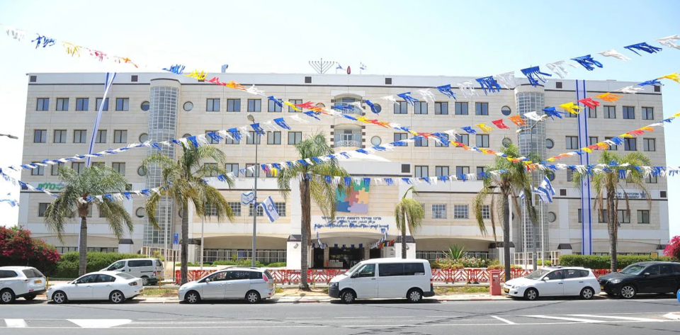 Schneider Children’s Medical Center