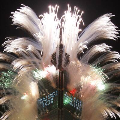  Taiwan feiert Neu-Jahr 