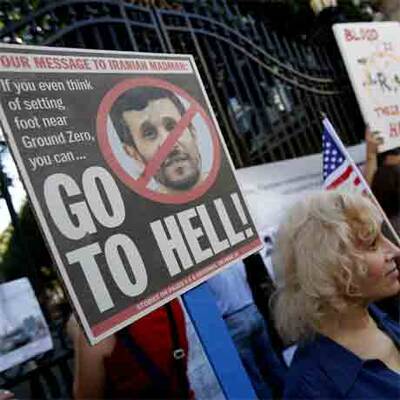 Ahmadinejad in den USA