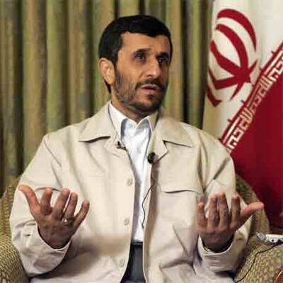 Ahmadinejad in den USA